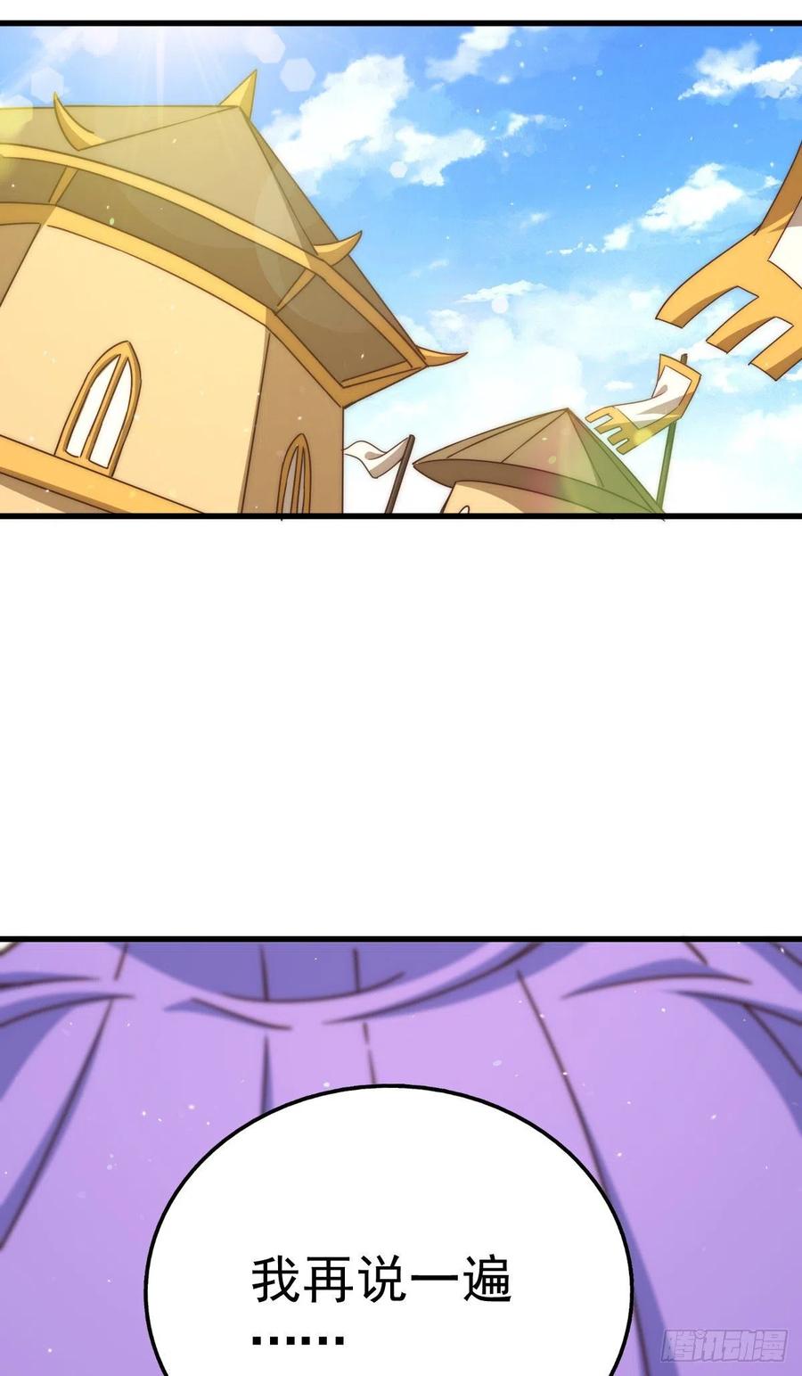 69.jpg