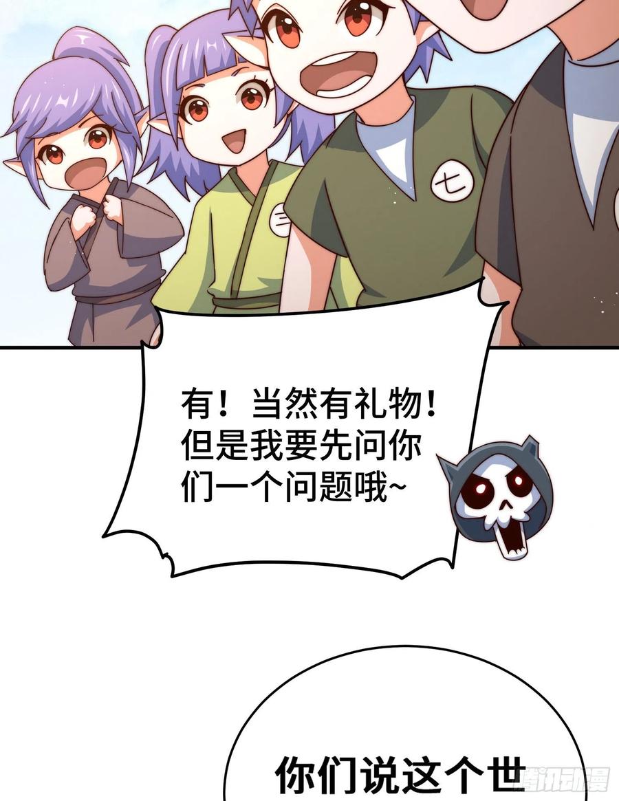 80.jpg