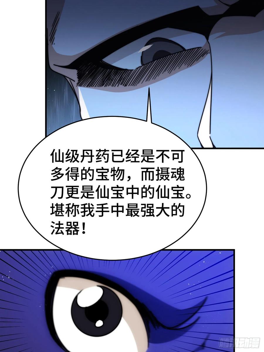 56.jpg