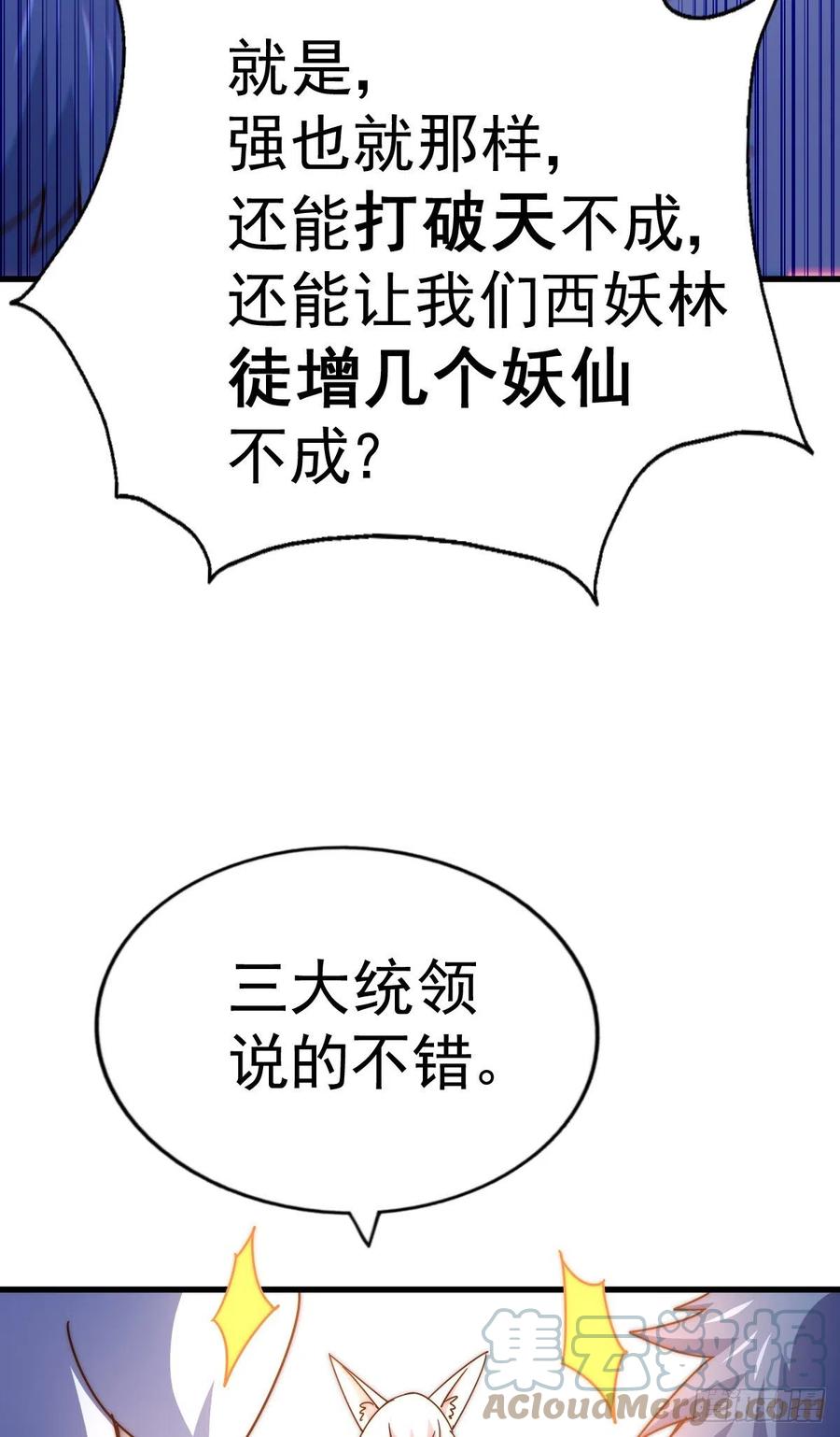 65.jpg