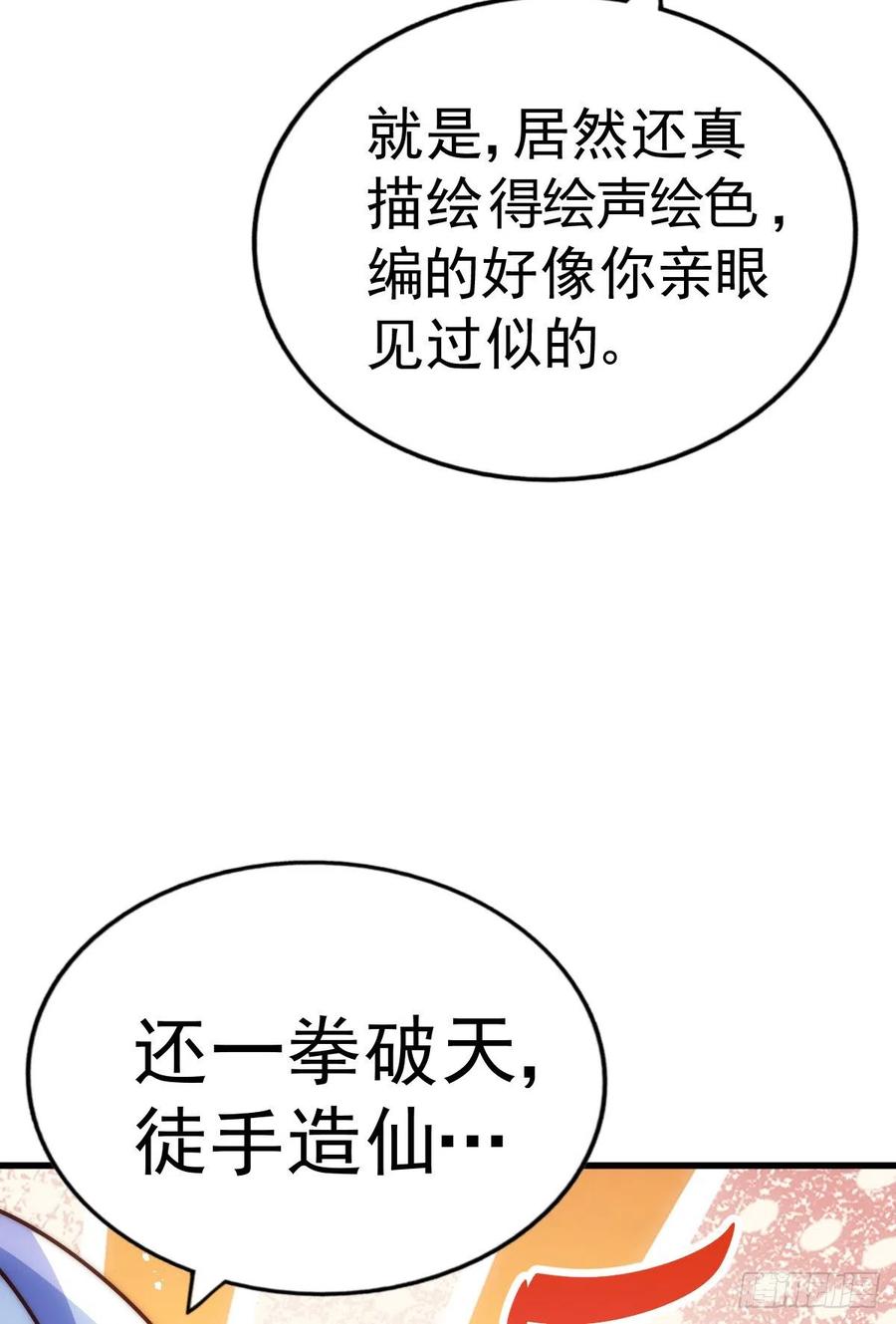 71.jpg