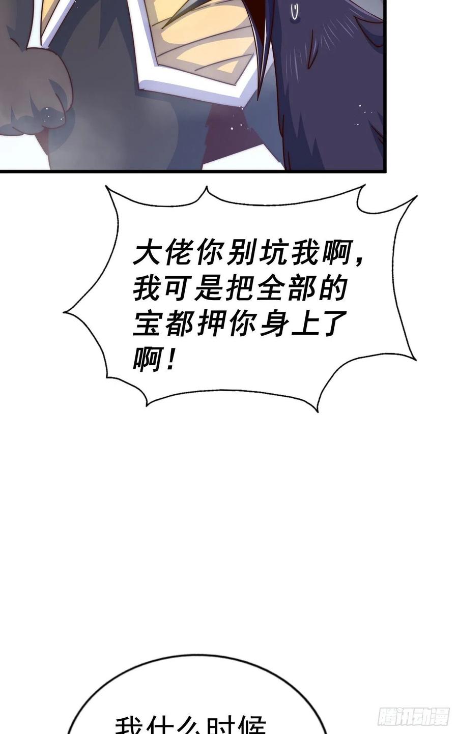 103.jpg