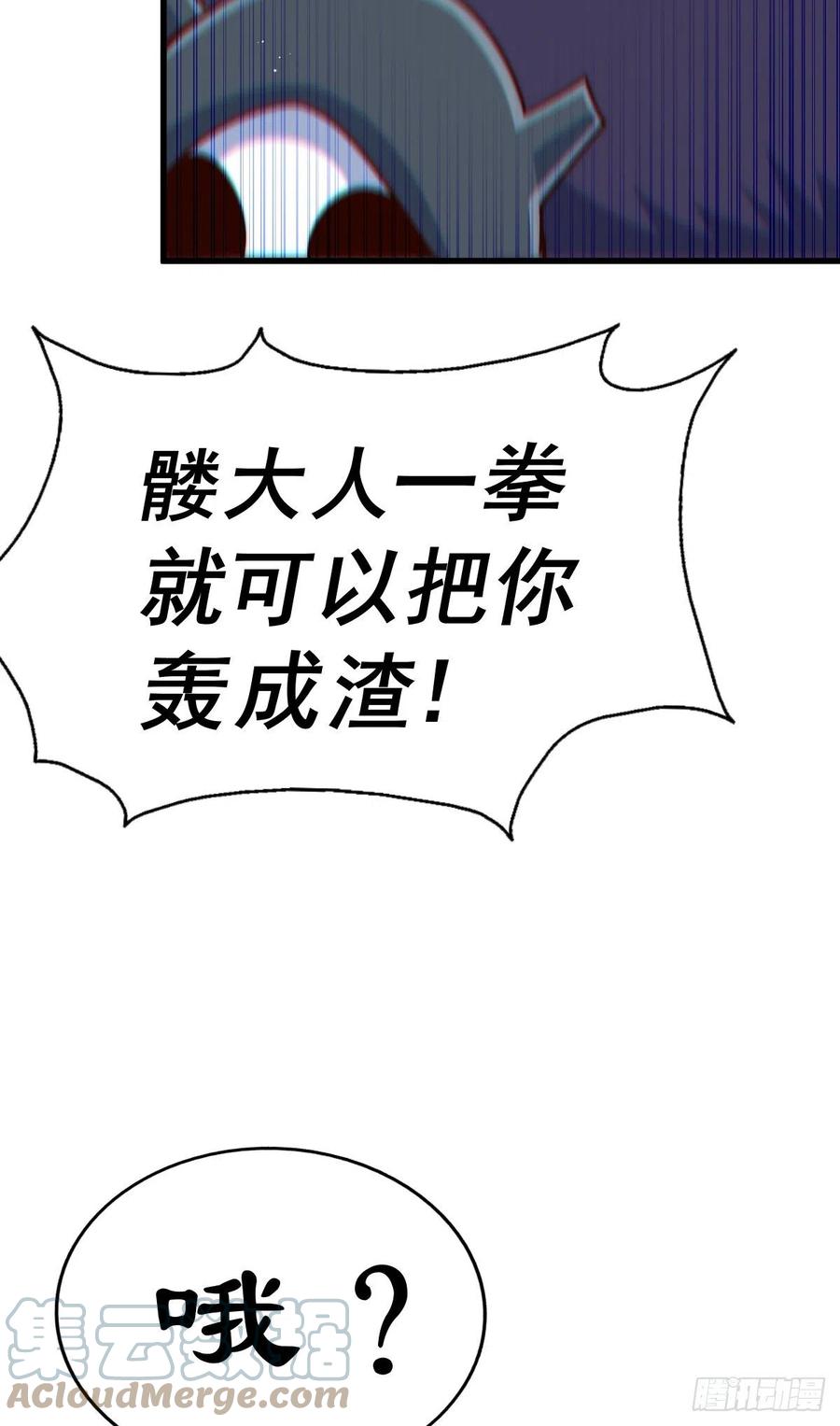 97.jpg