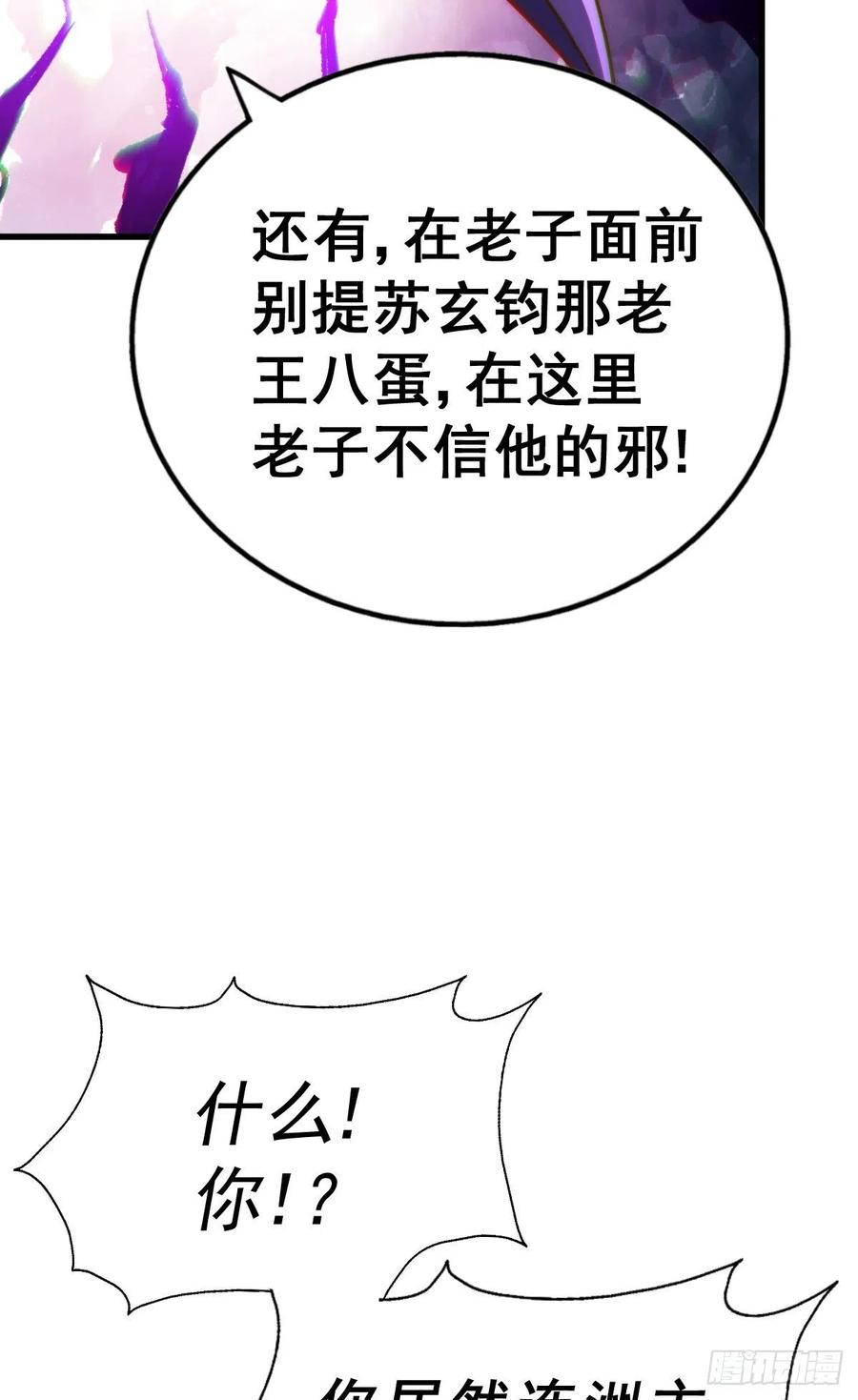 79.jpg