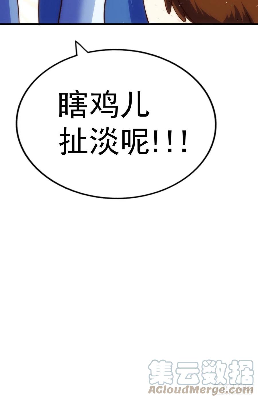 73.jpg