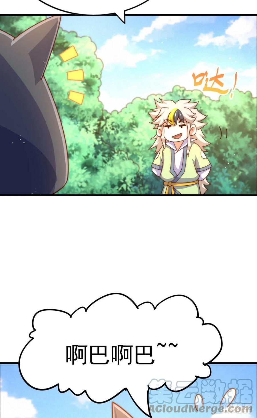 89.jpg