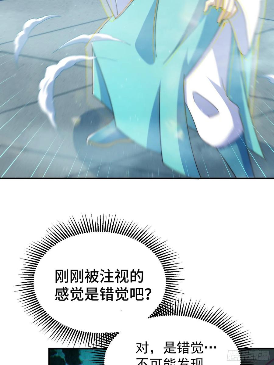 74.jpg