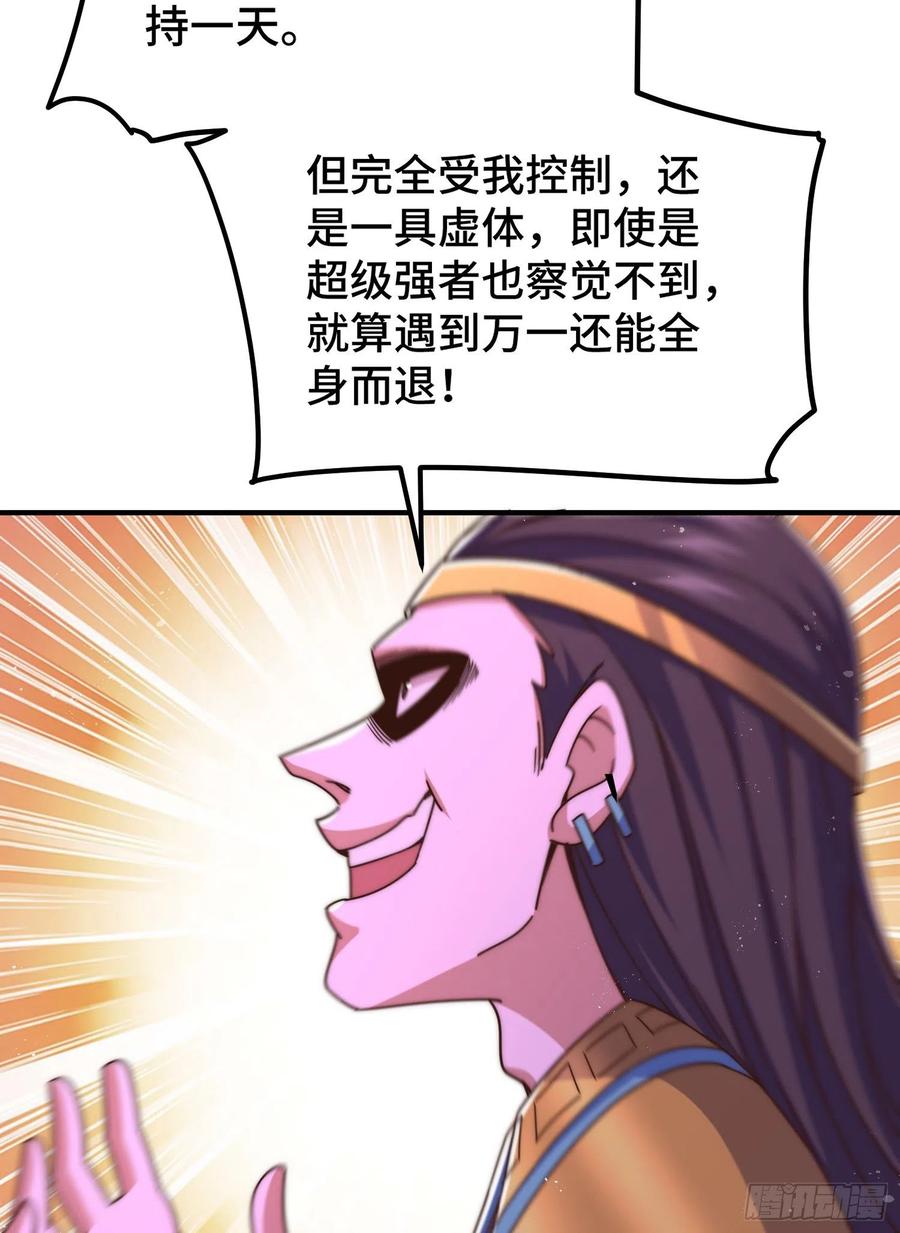 51.jpg