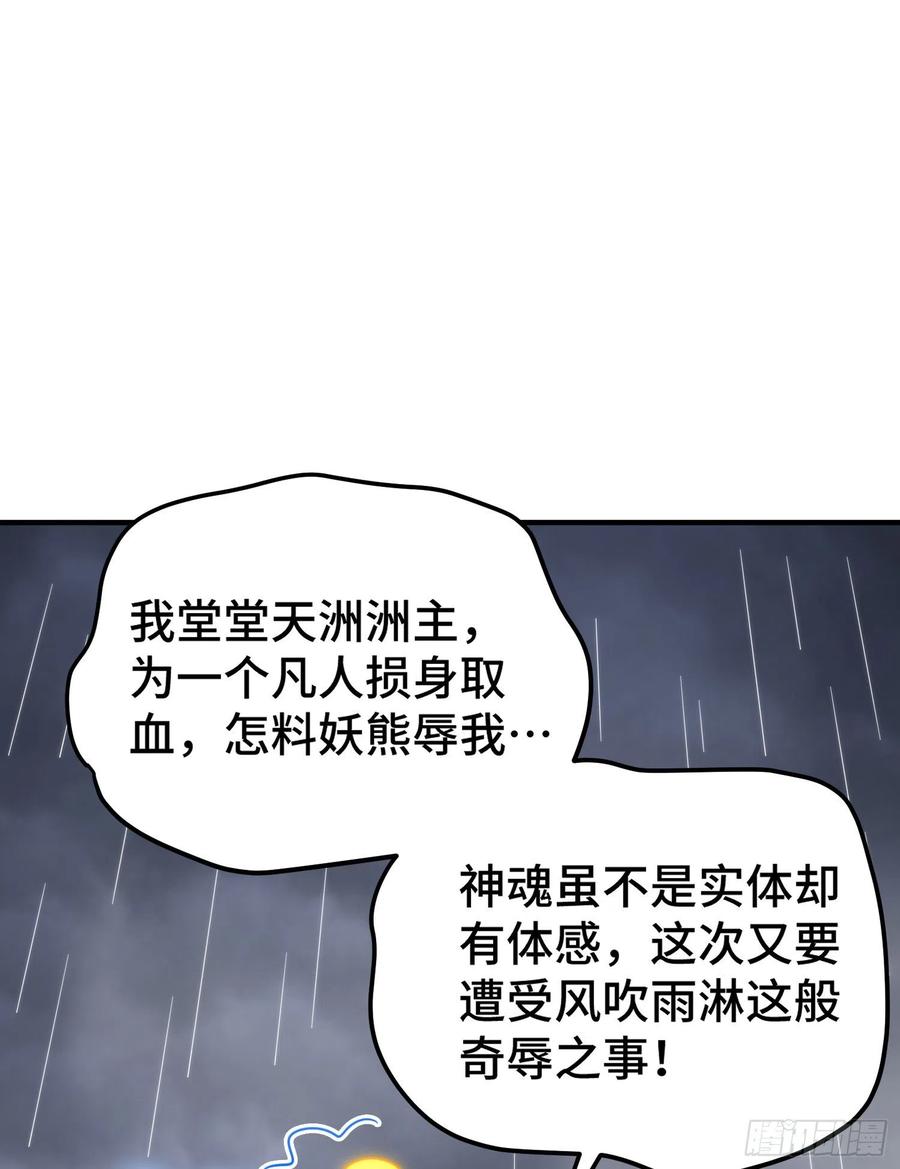 98.jpg