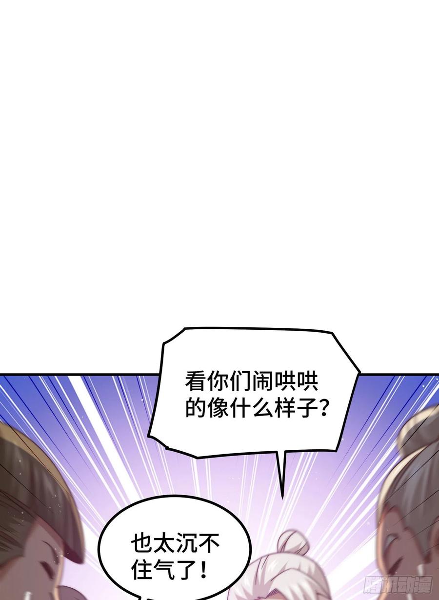 82.jpg