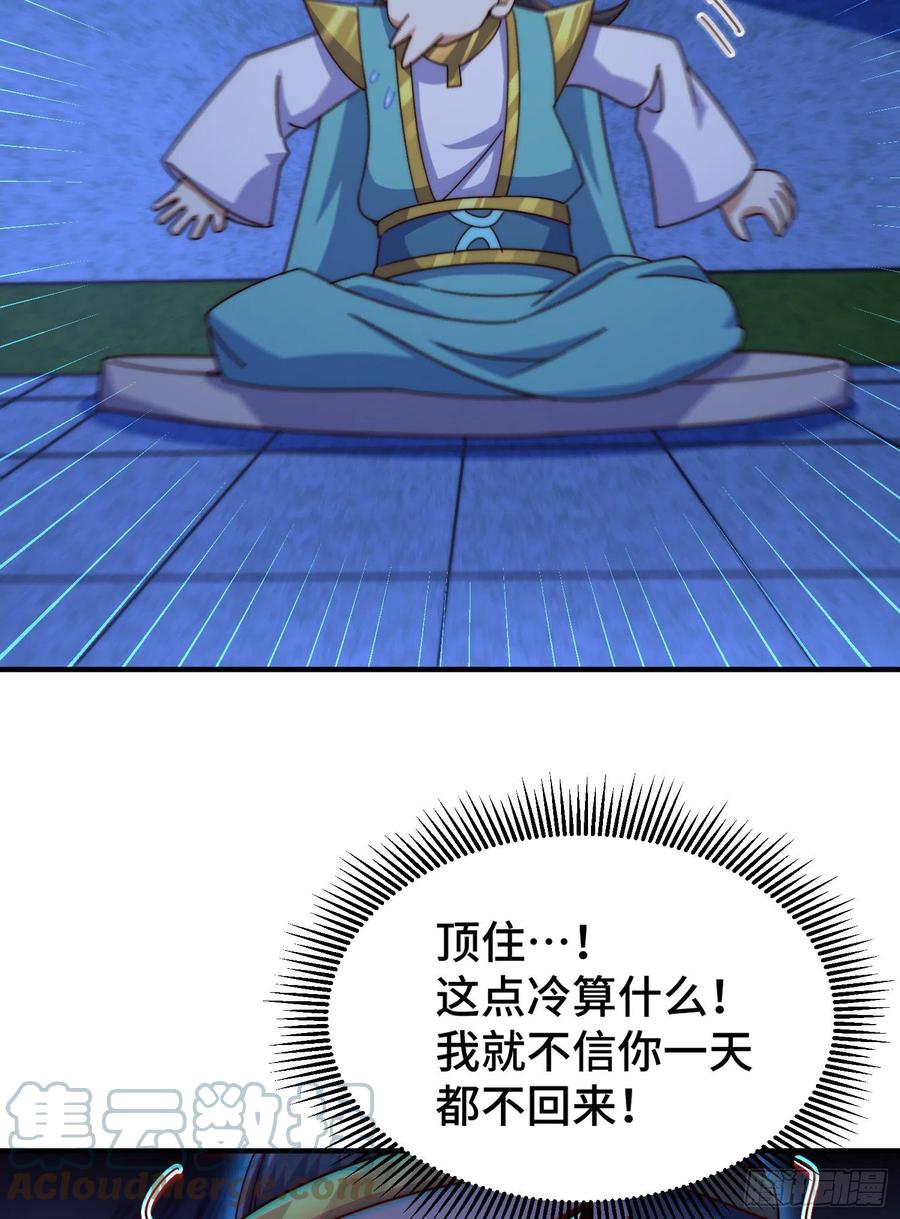 101.jpg