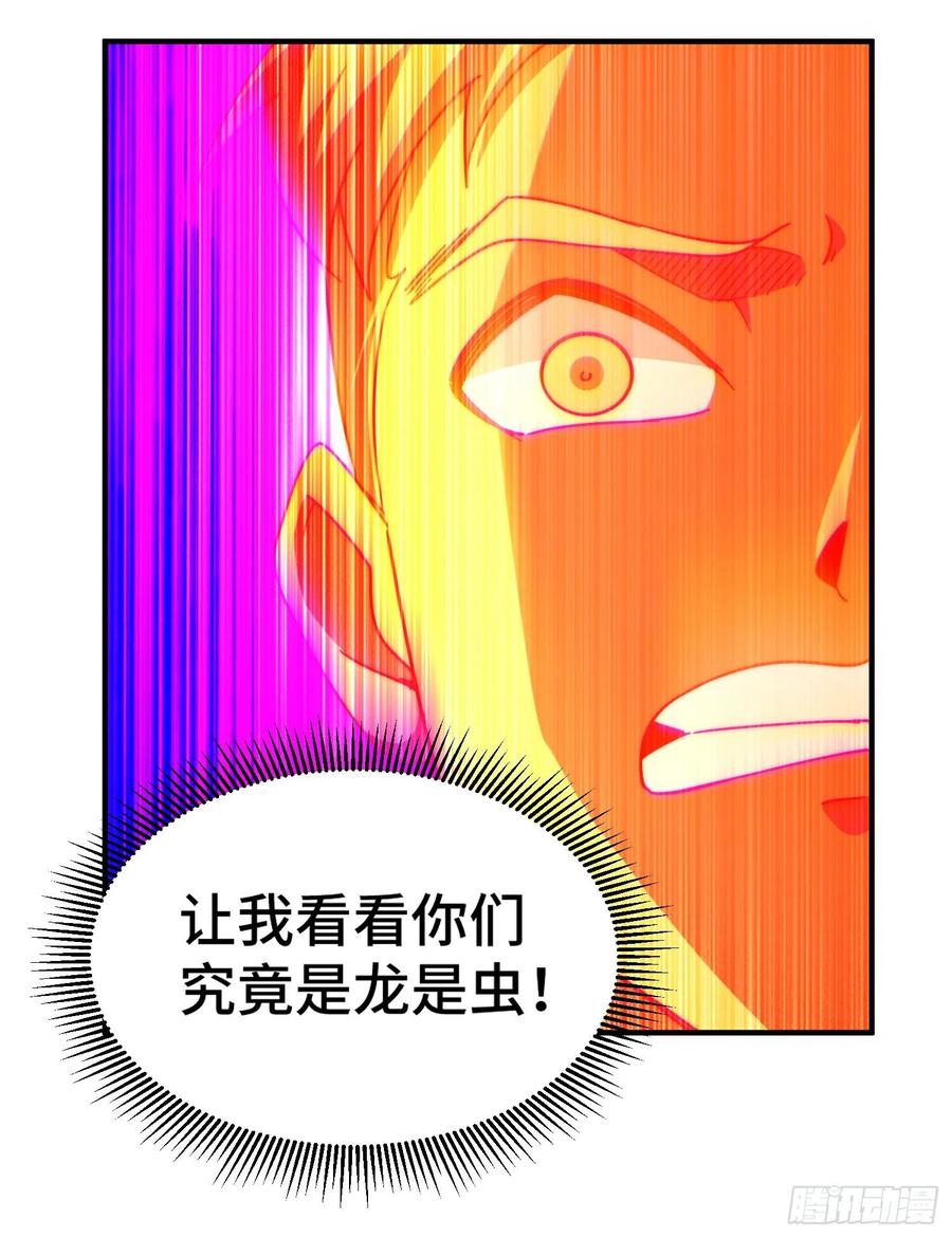 54.jpg