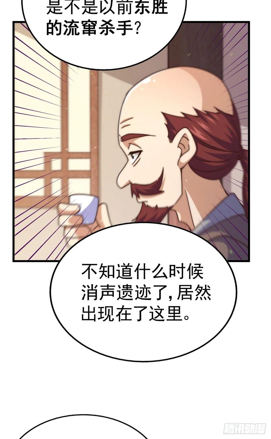 63.jpg