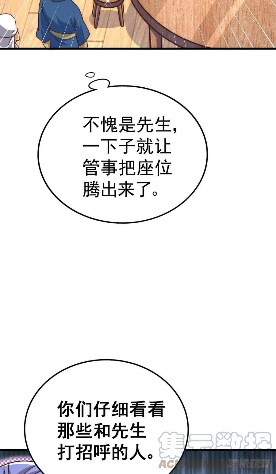61.jpg