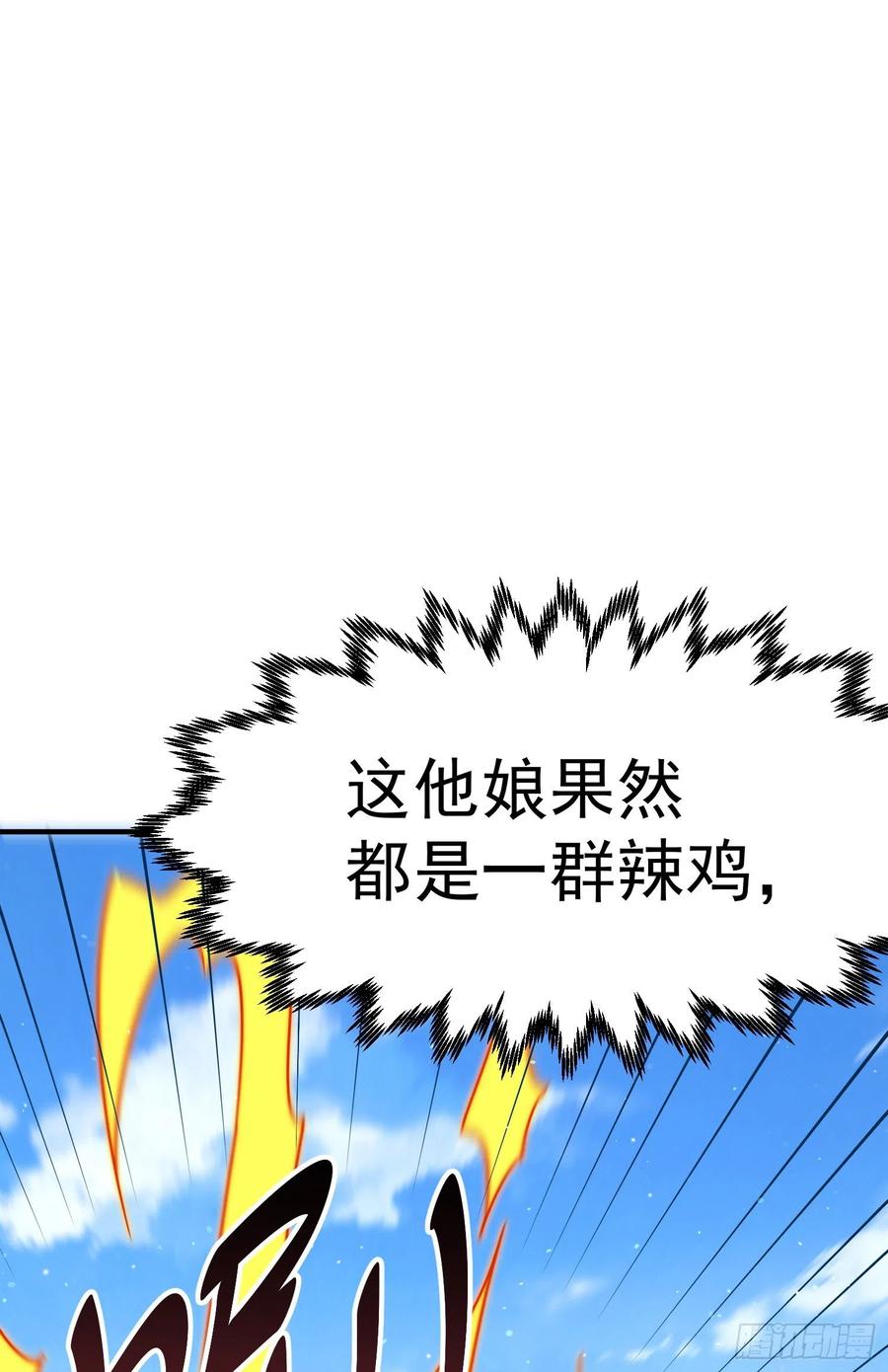 58.jpg