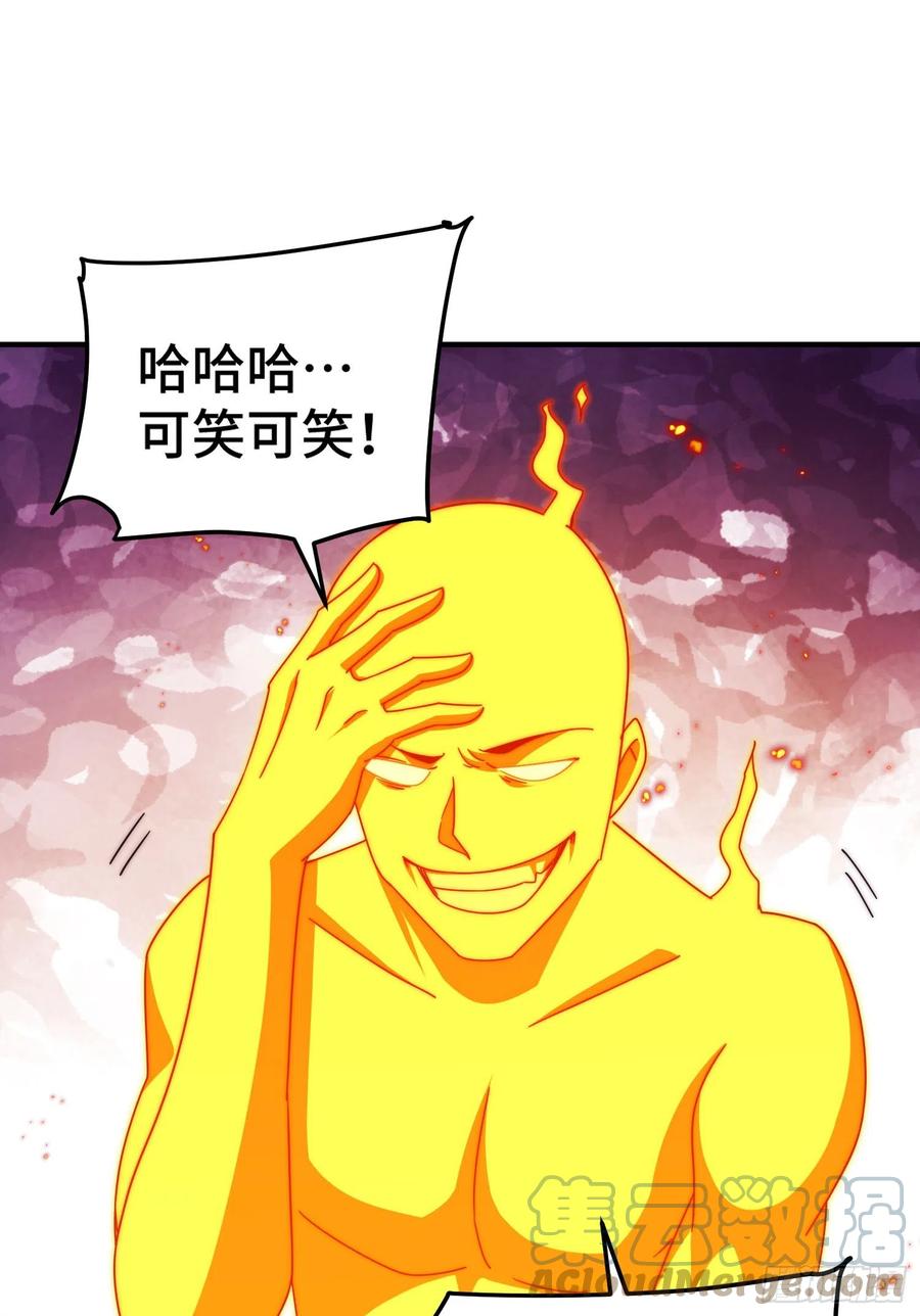 51.jpg