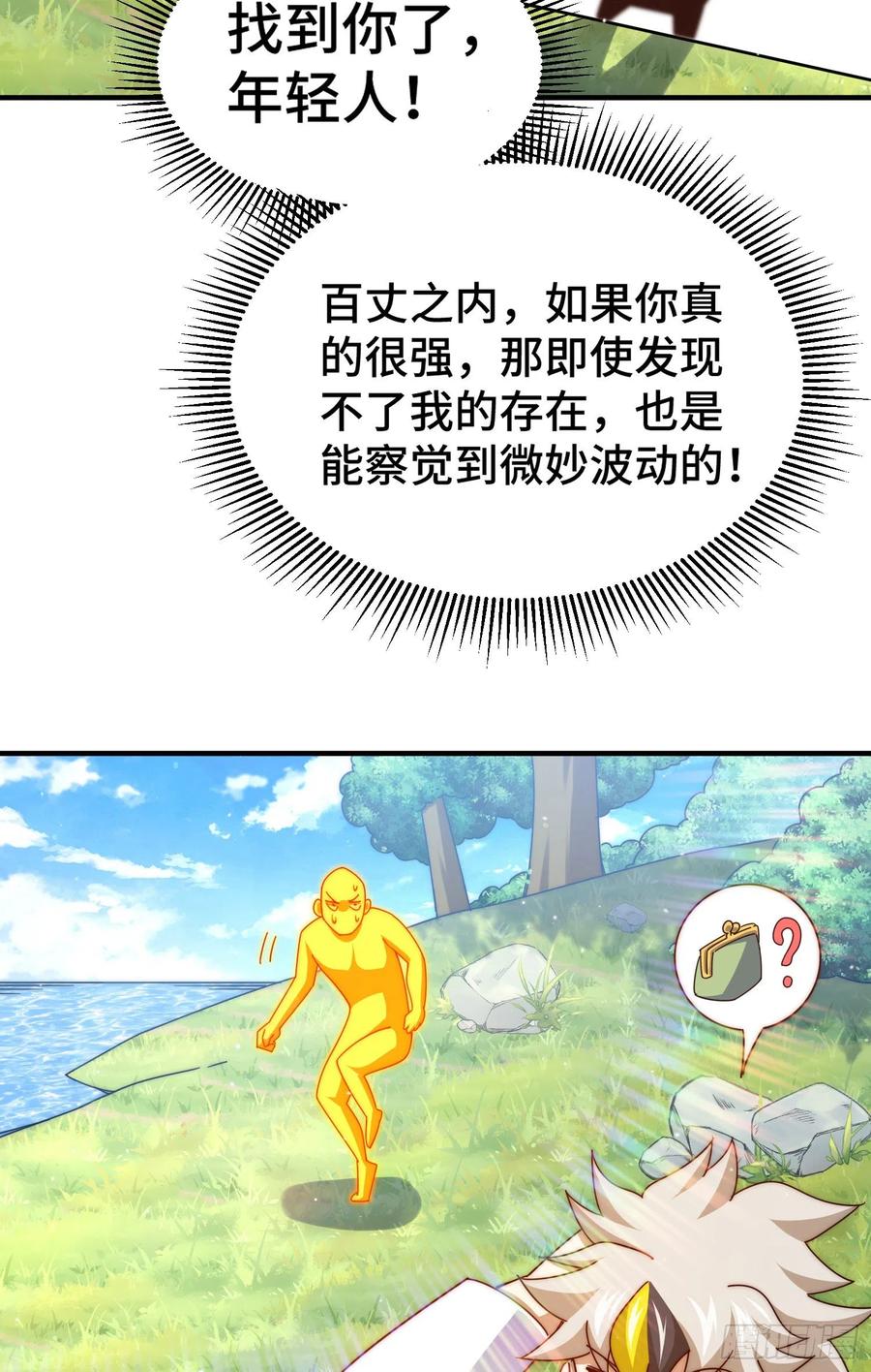 55.jpg