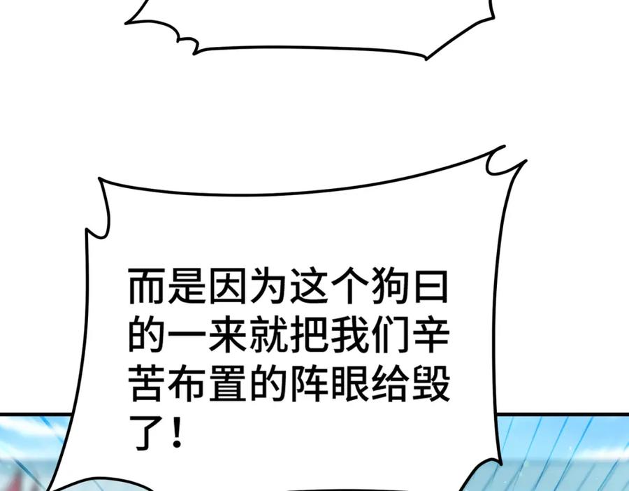 197.jpg