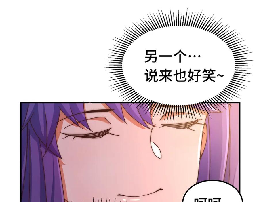 91.jpg