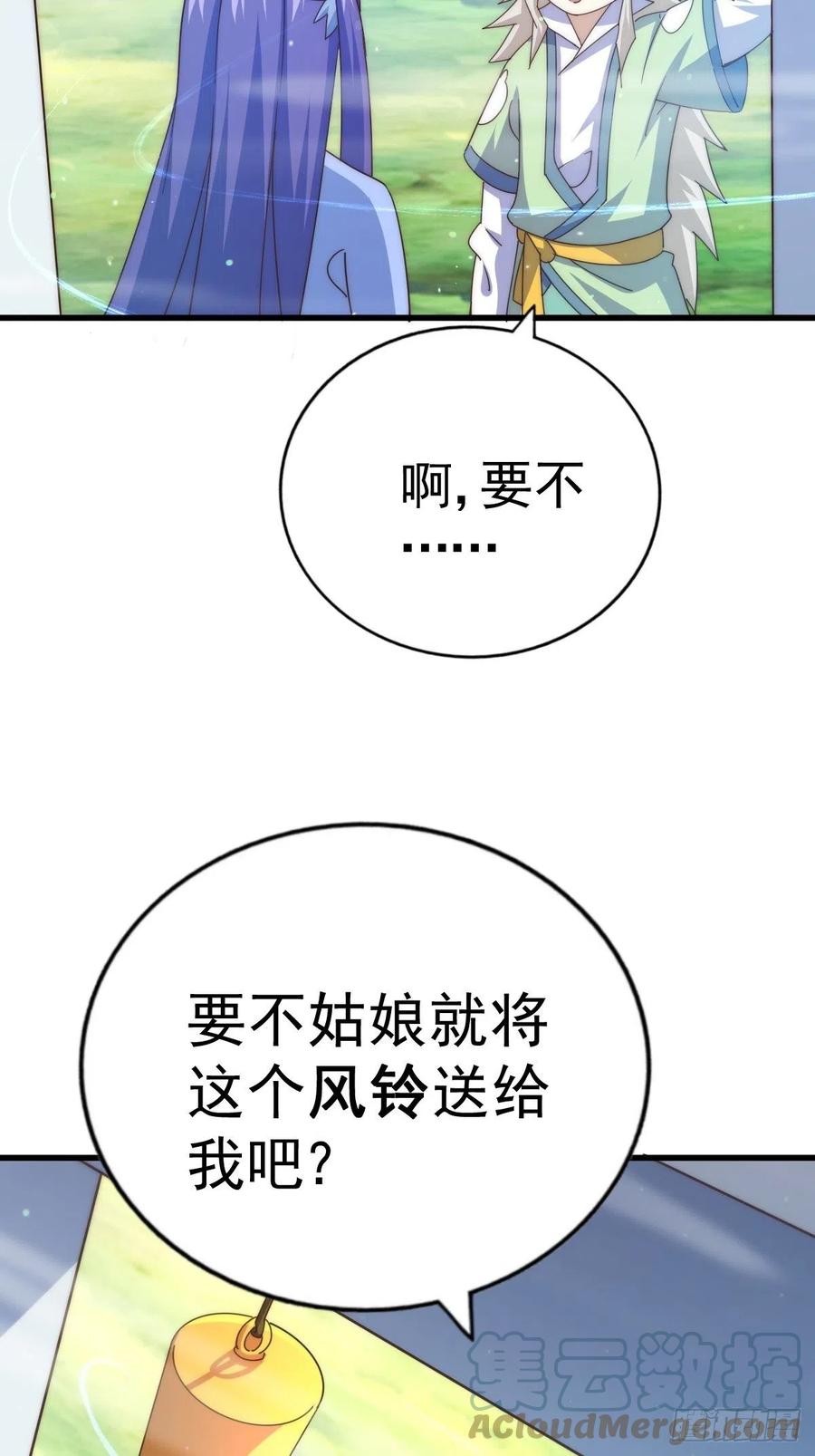 101.jpg