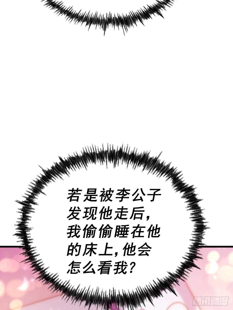79.jpg