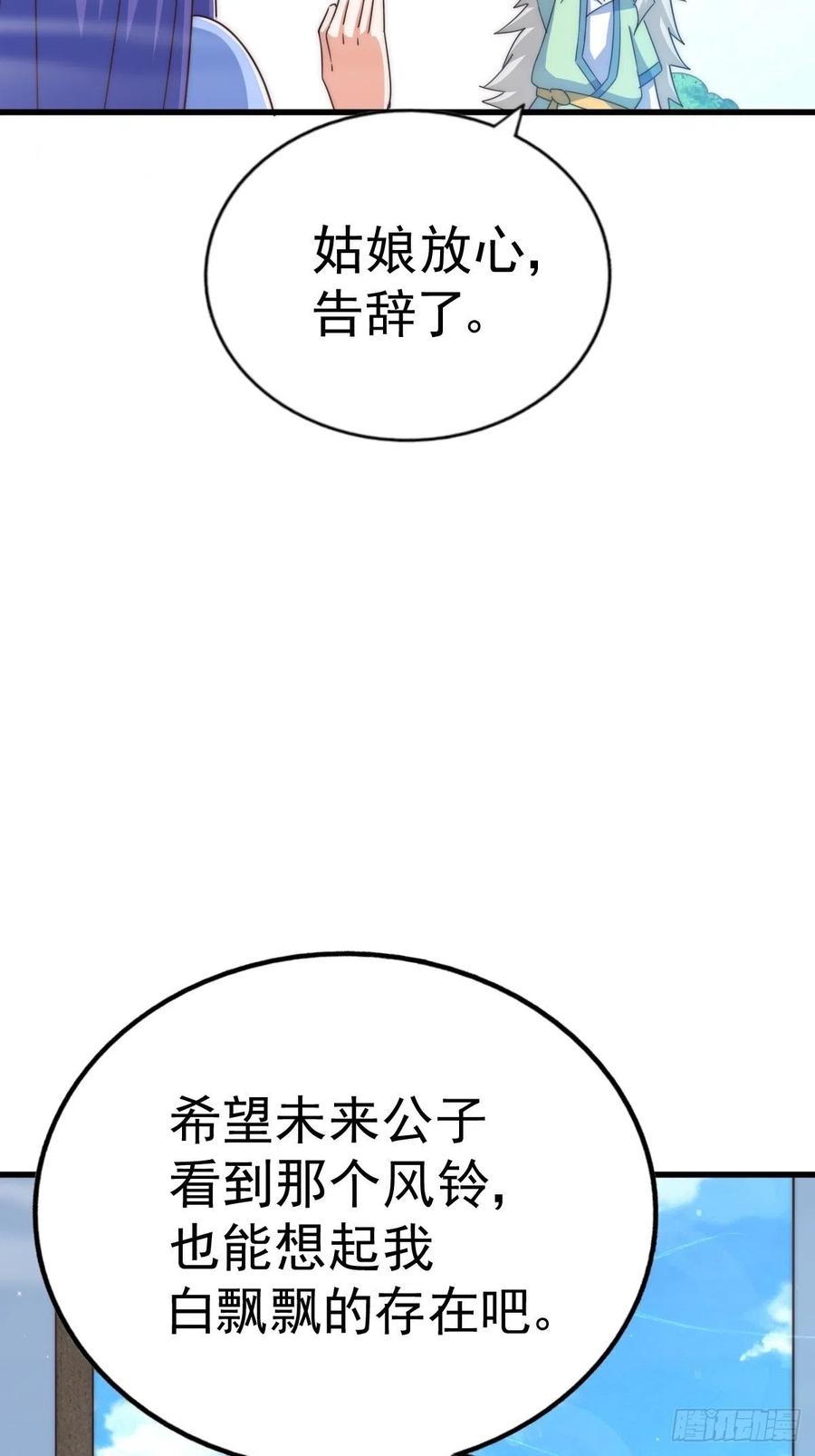 104.jpg