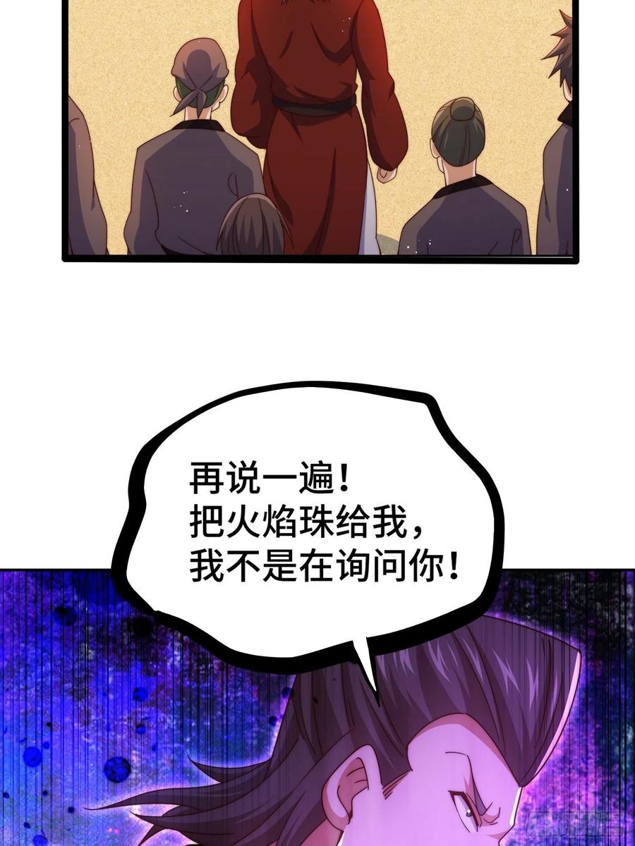 32.jpg