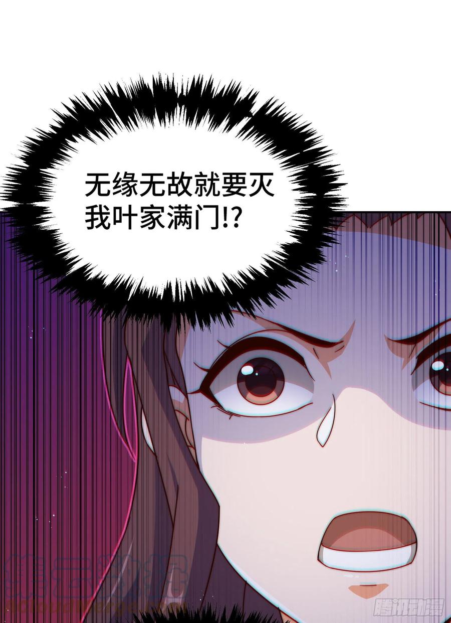 73.jpg