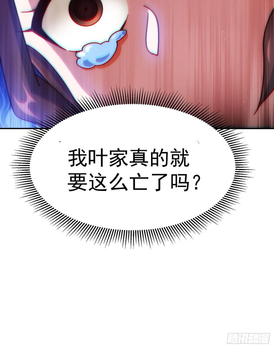 80.jpg