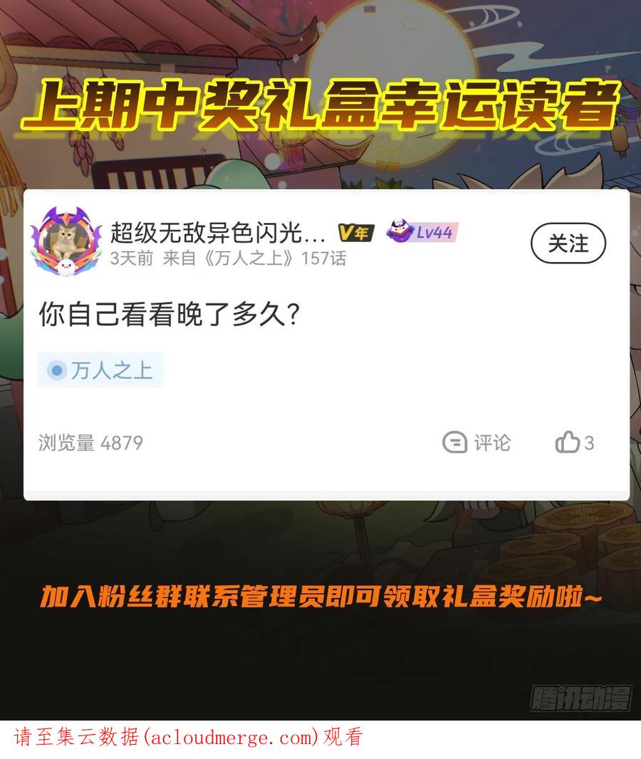 77.jpg
