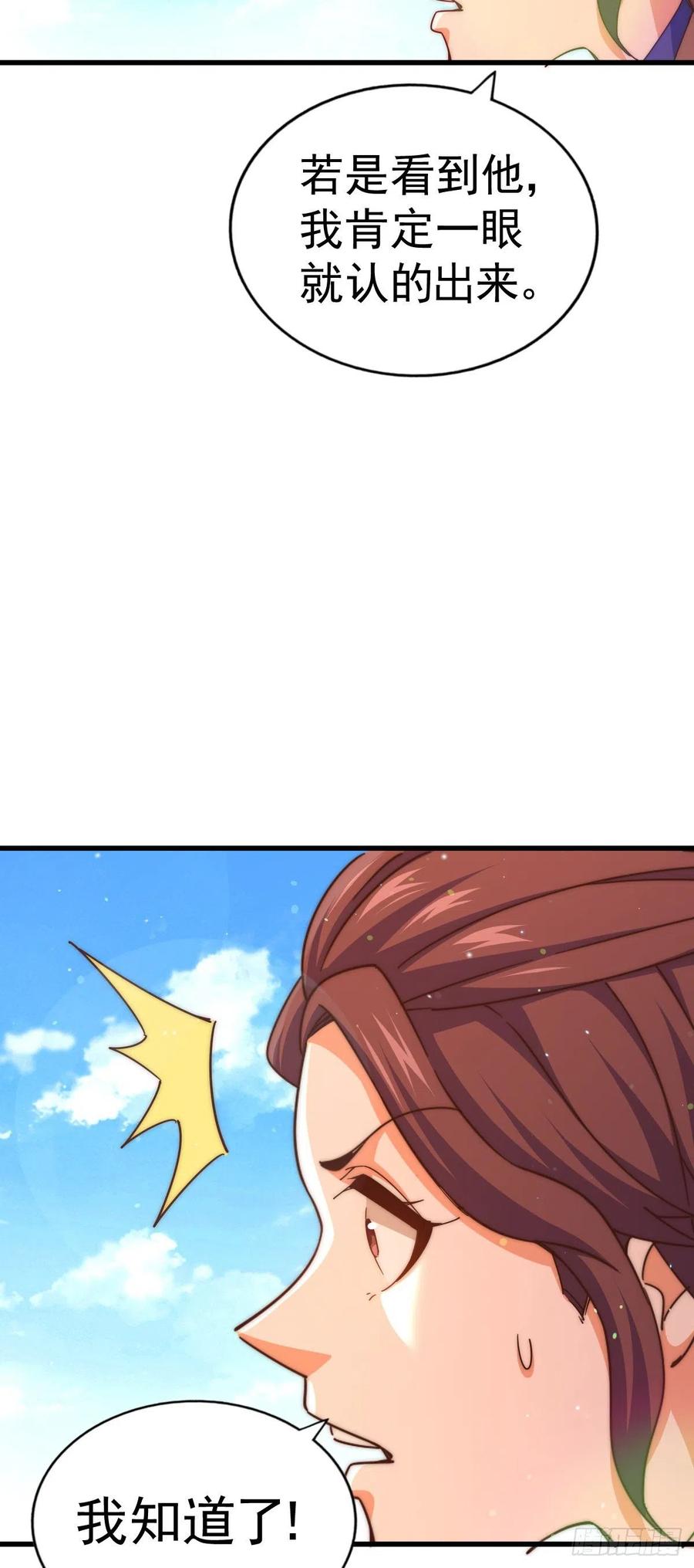 42.jpg
