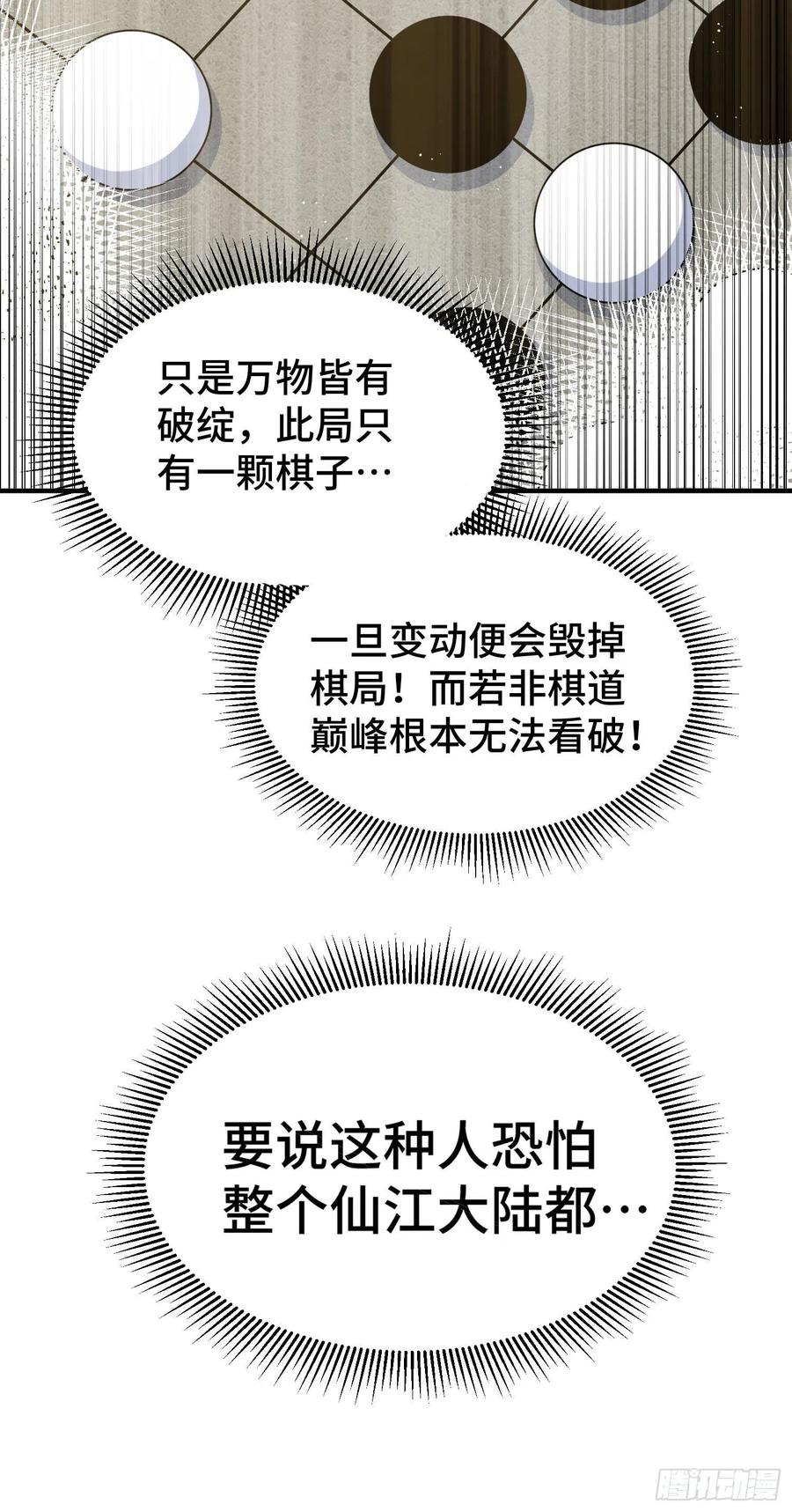 29.jpg