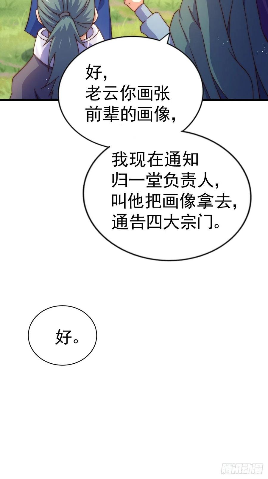 60.jpg