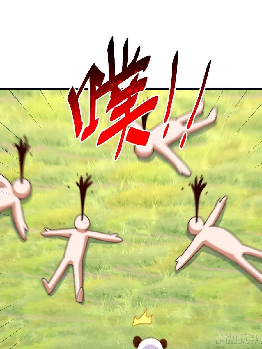 71.jpg