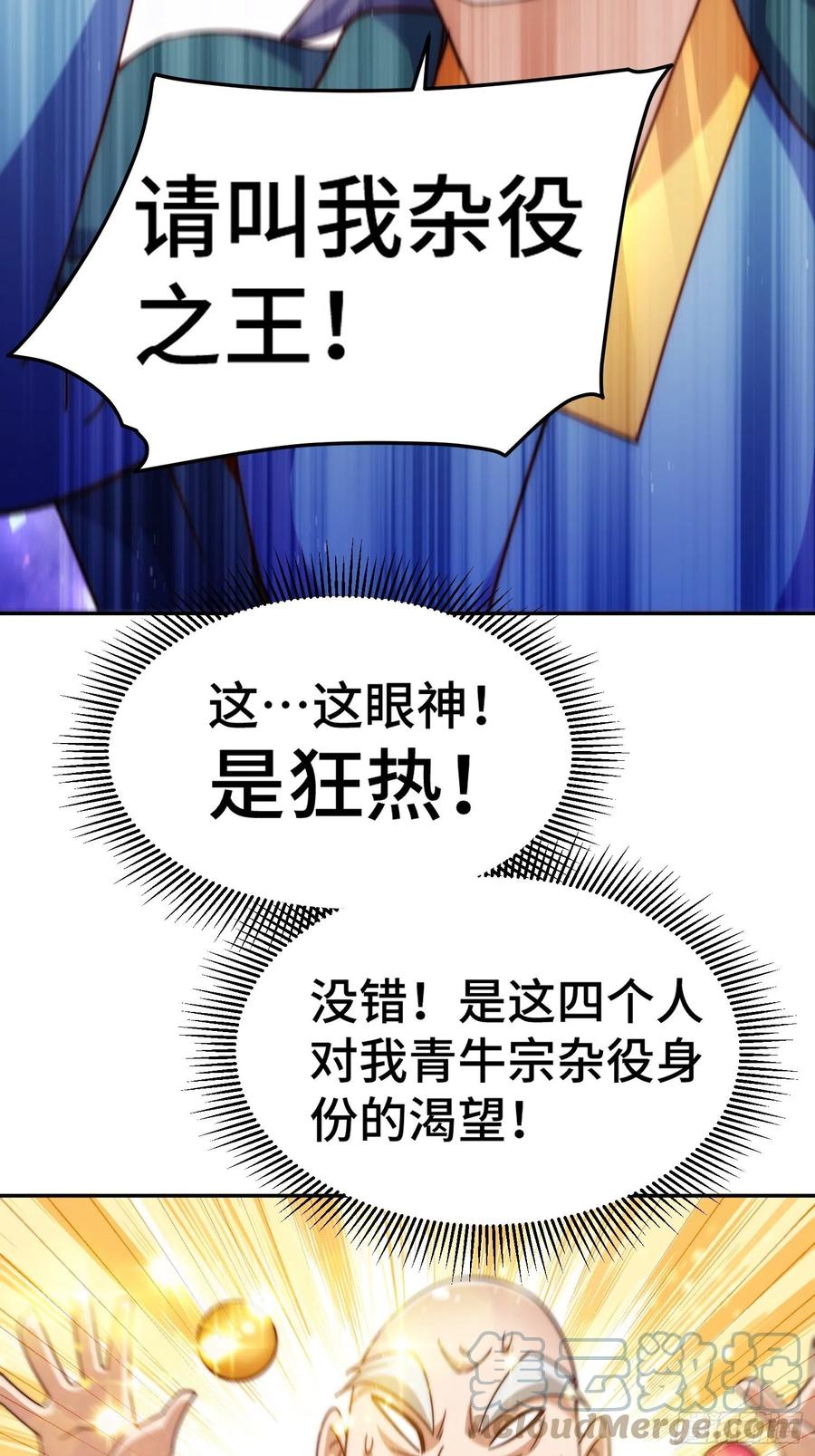 79.jpg