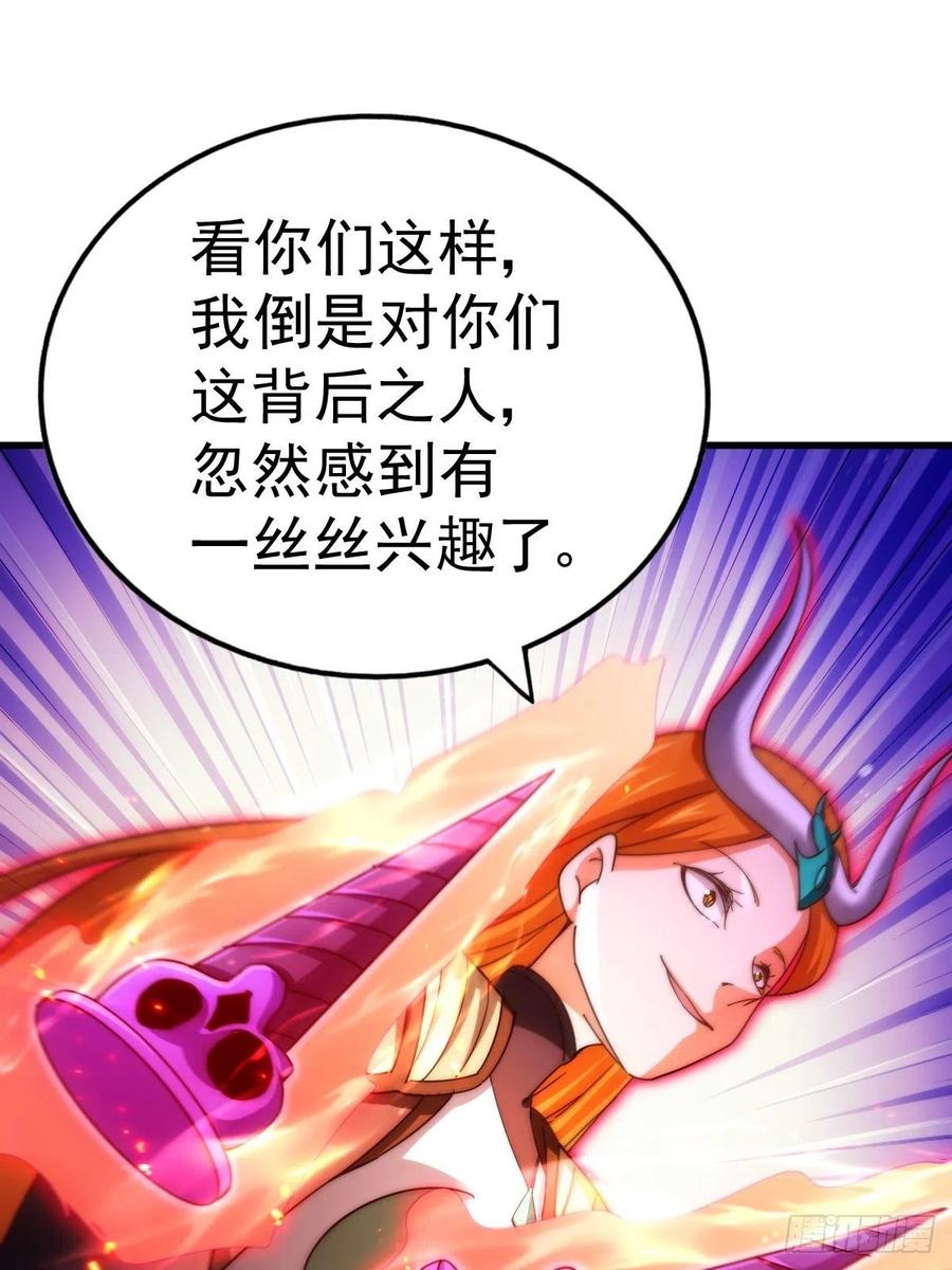 80.jpg