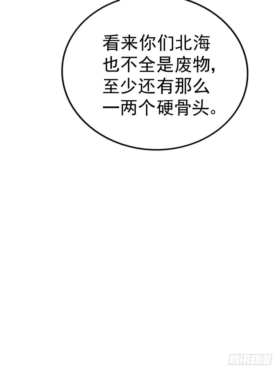 63.jpg