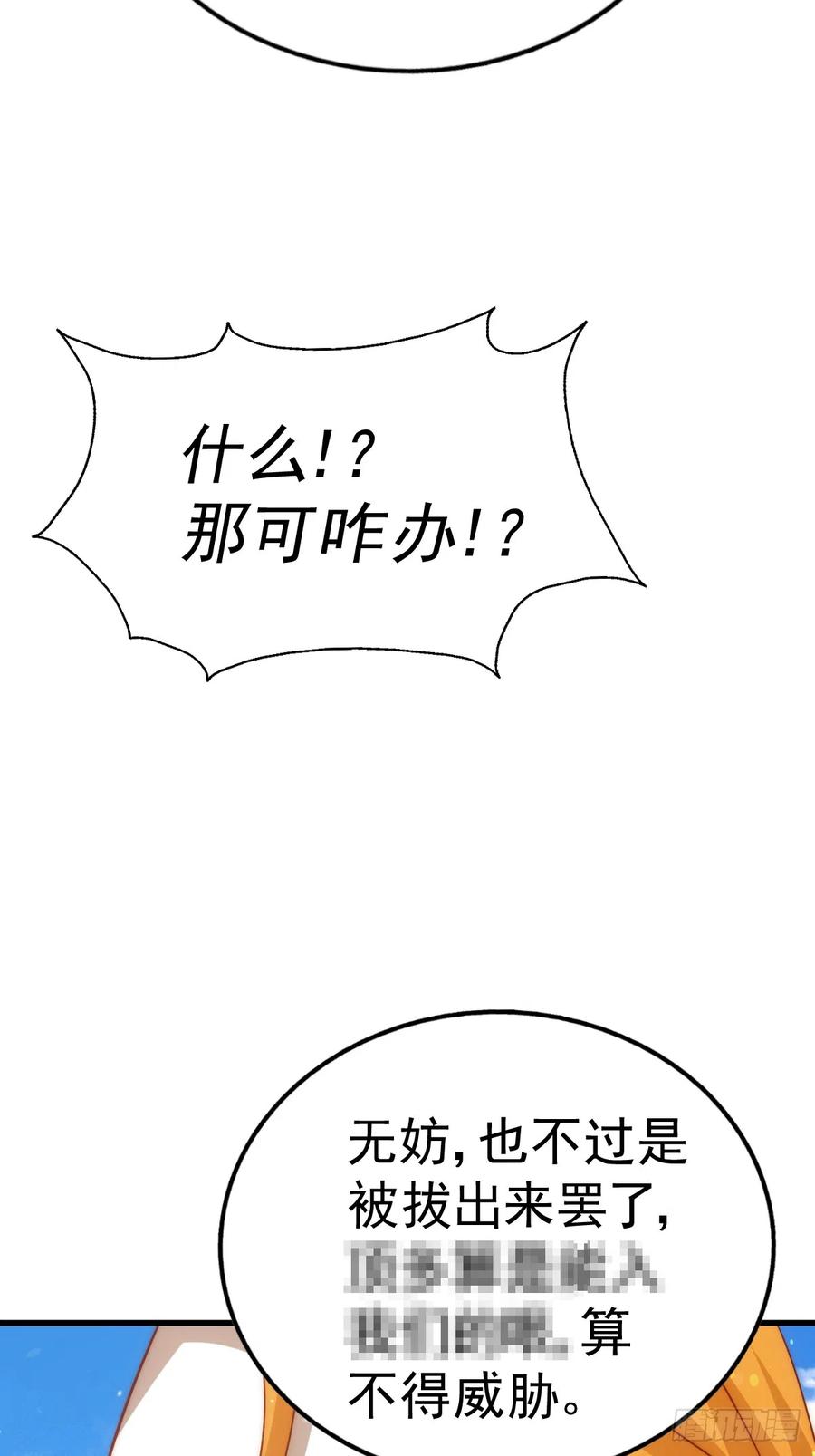 72.jpg