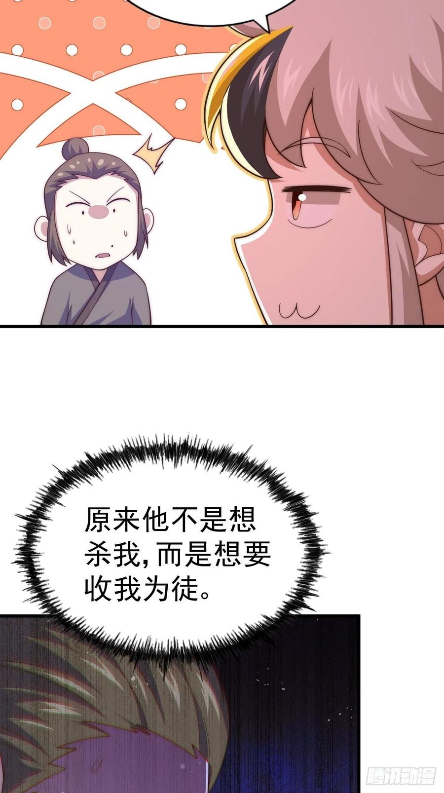 29.jpg