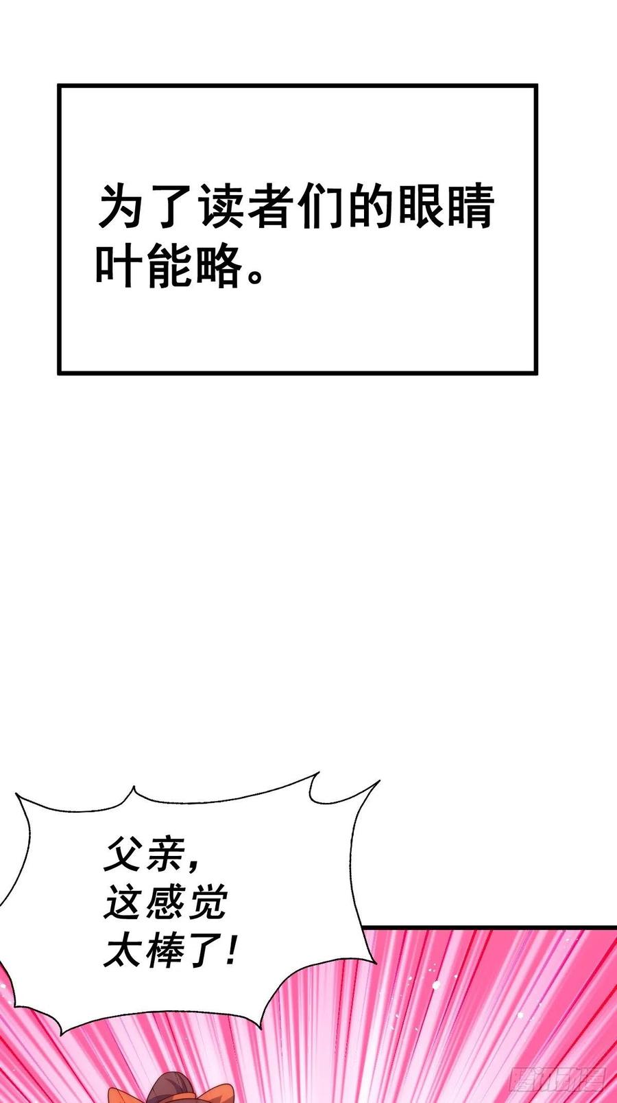 63.jpg