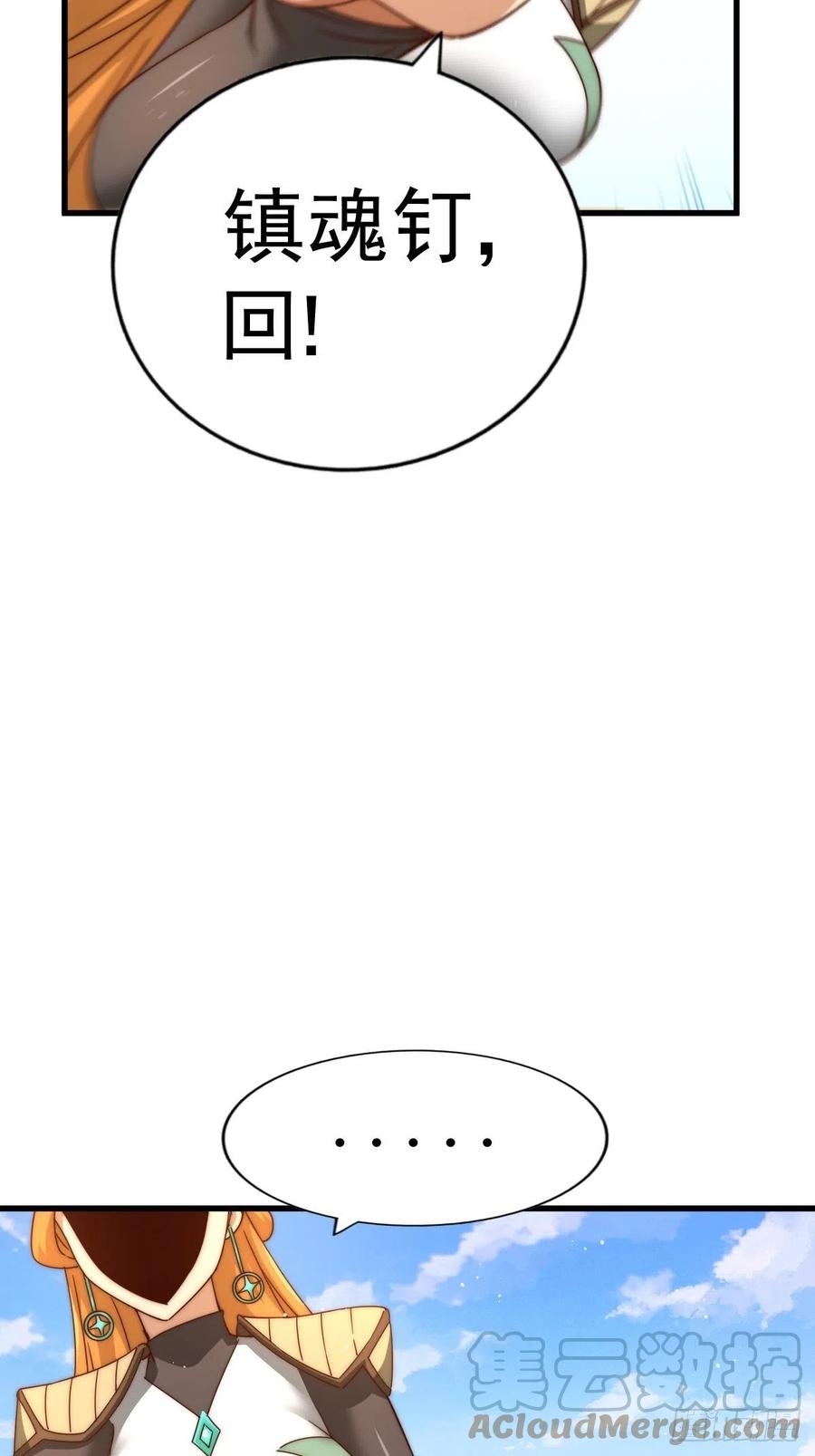 76.jpg