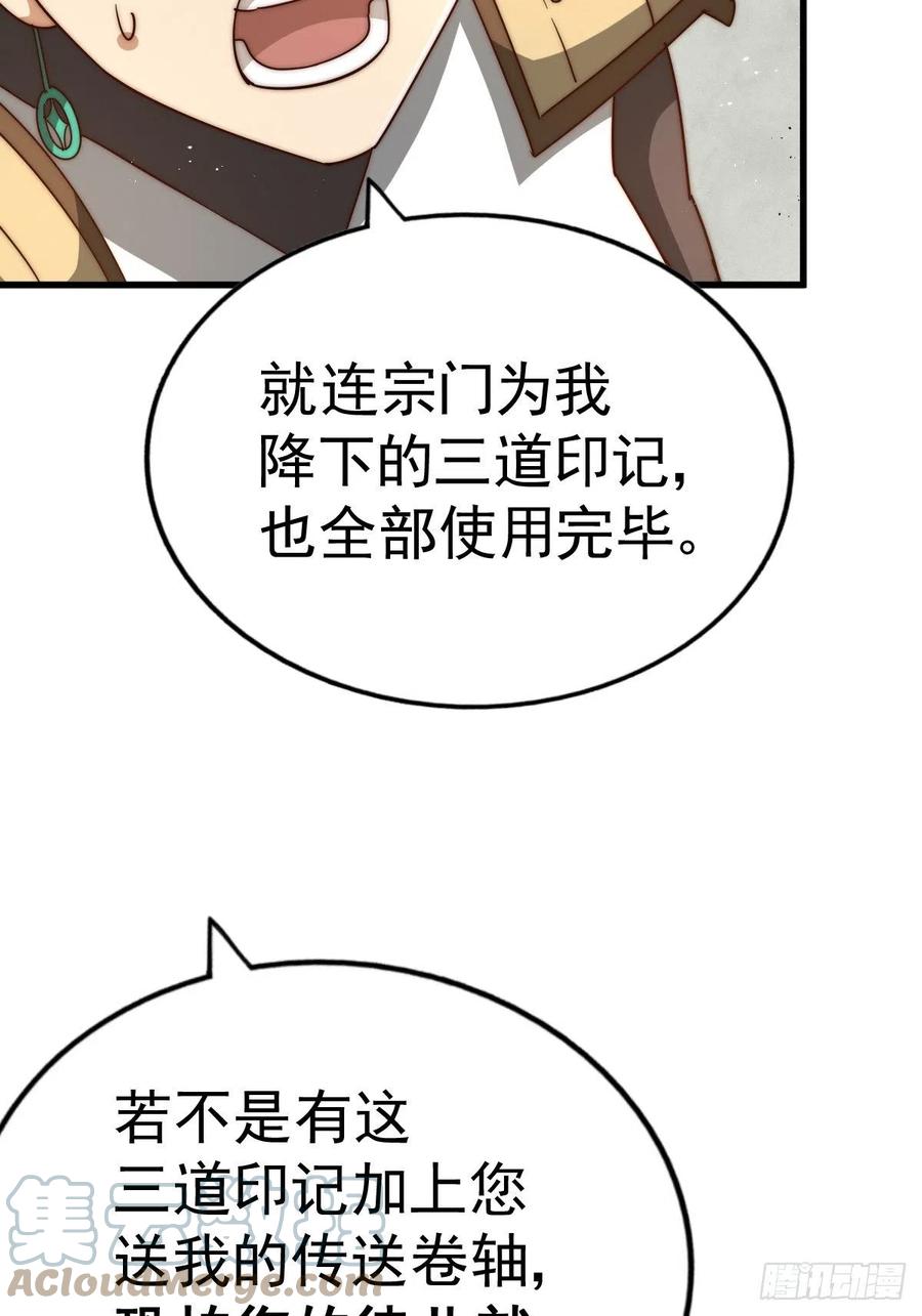 117.jpg