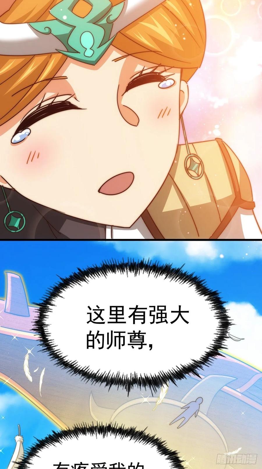 128.jpg