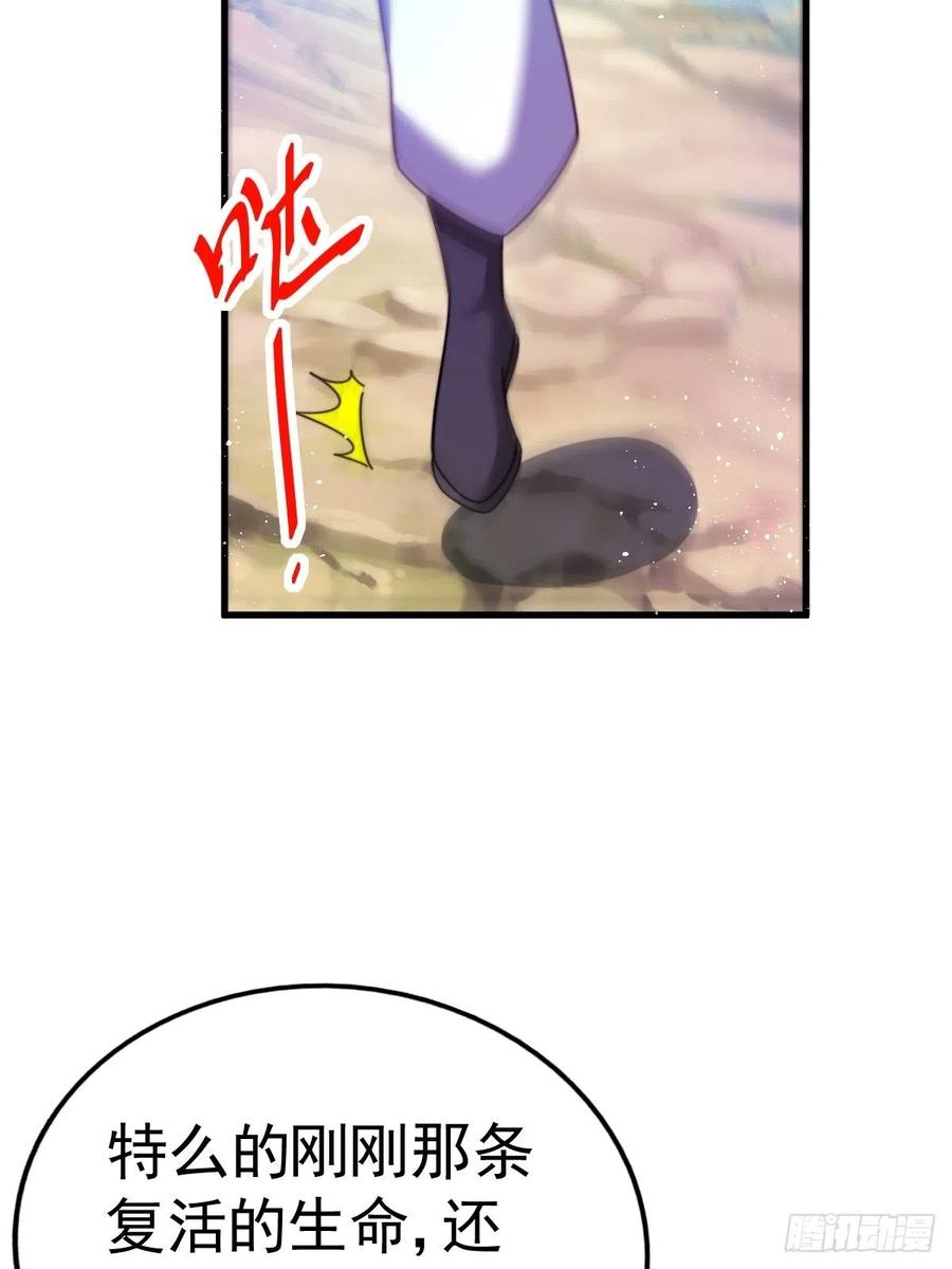 83.jpg