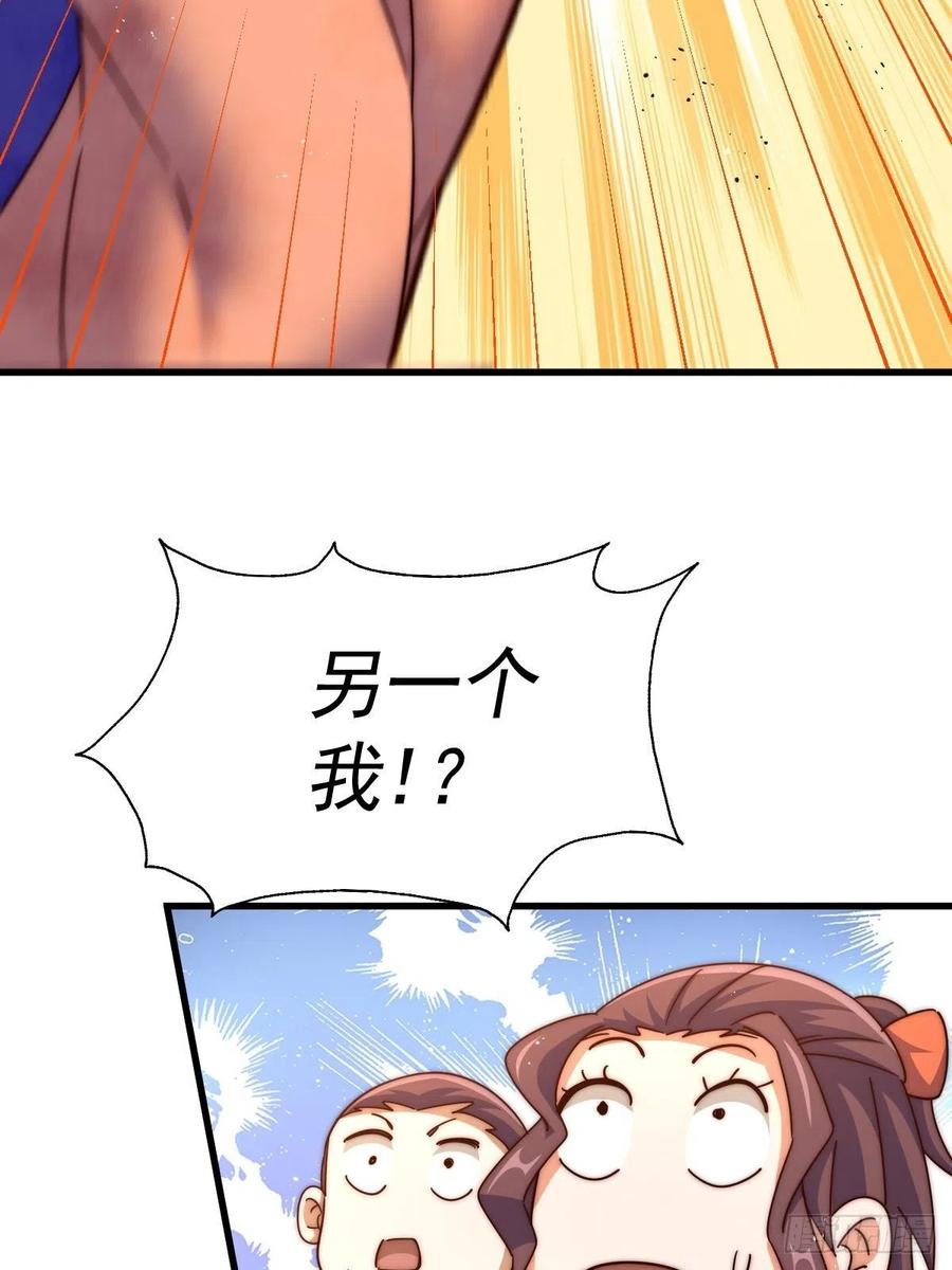 58.jpg