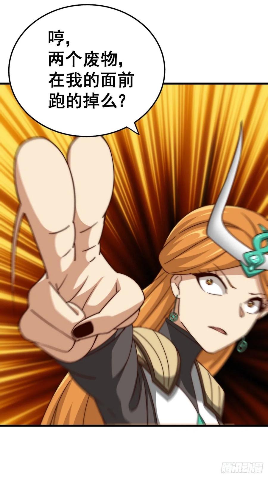 38.jpg
