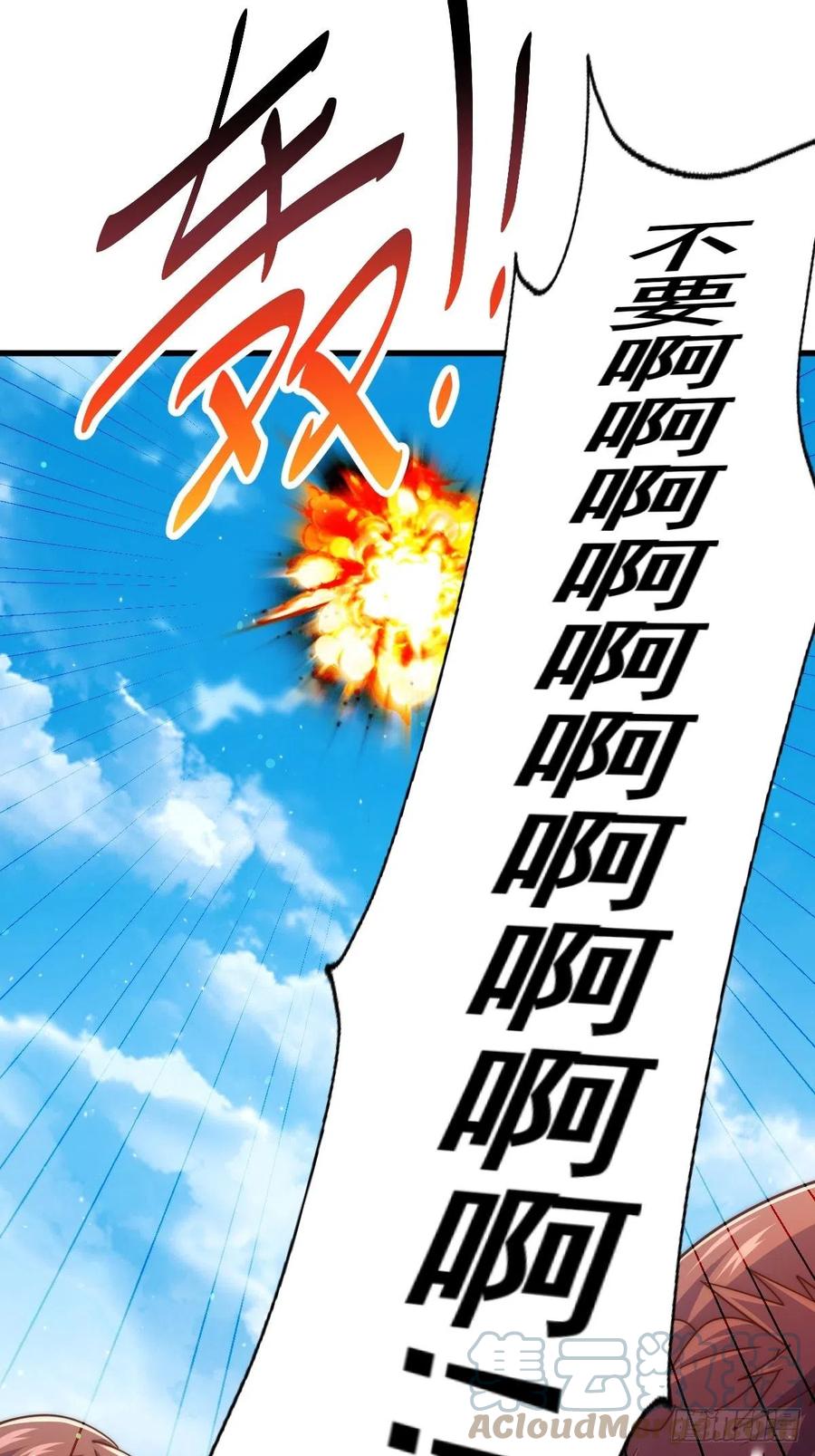 69.jpg