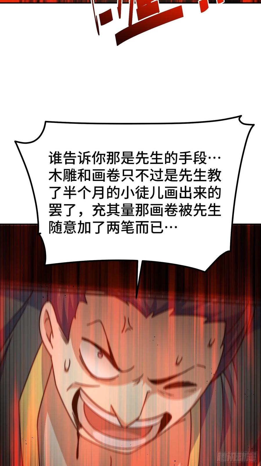 57.jpg