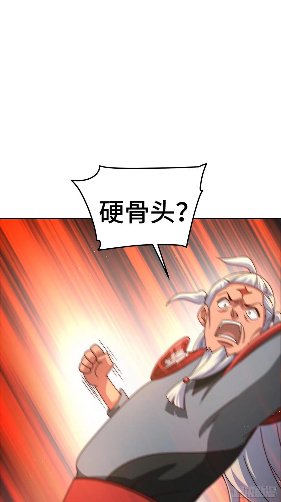 54.jpg