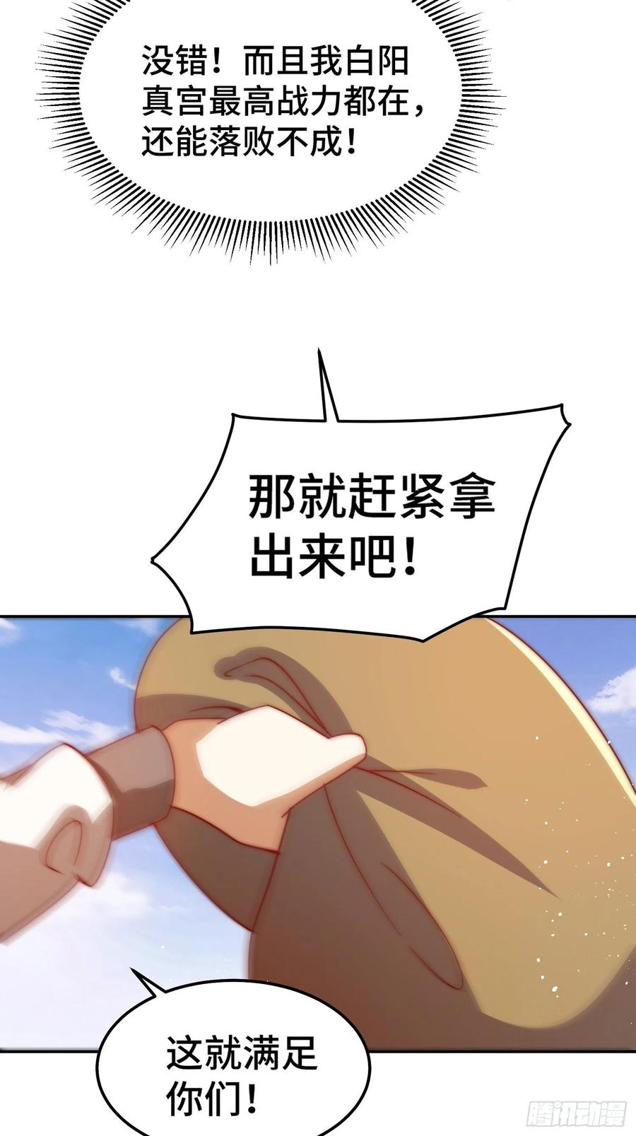 68.jpg